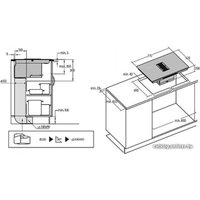 Варочная панель CATA As 750