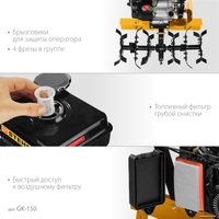 Мотокультиватор бензиновый Steher GK-150