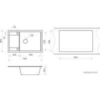 Кухонная мойка Granula GR-7805 (арктик)