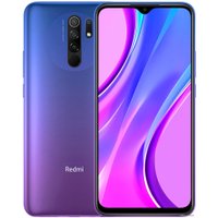 Смартфон Xiaomi Redmi 9 4GB/64GB международная версия с NFC (фиолетовый)