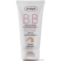  Ziaja BB cream for normal, dry & sensitive skin Natural tone 50 мл