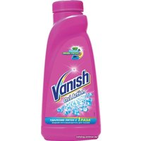 Пятновыводитель Vanish Oxi Action (для цветных тканей) 0.45 л