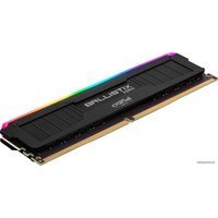 Оперативная память Crucial Ballistix Max 2x8GB DDR4 PC4-32000 BLM2K8G40C18U4BL