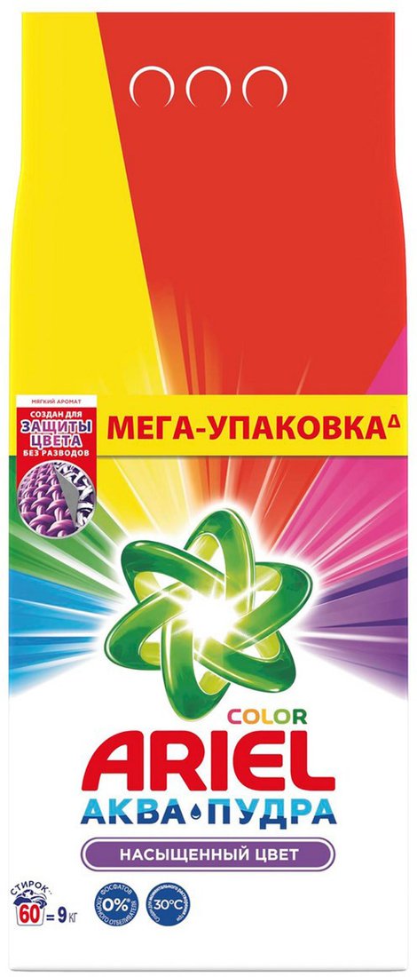 

Стиральный порошок Ariel Color 9 кг