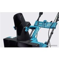 Снегоуборщик Hyundai S 500