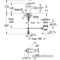 Смеситель Grohe Eurosmart Cosmopolitan 32839000