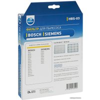 Фильтр электродвигателя Neolux HBS-03