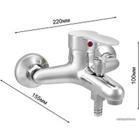 Смеситель Juguni Pegas 0402.607