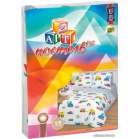 1.5-спальный комплект постельного белья АртПостель Моторчик 112 (1.5-спальный)