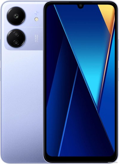 POCO C65 8GB/256GB z NFC wersja międzynarodowa (fioletowy)