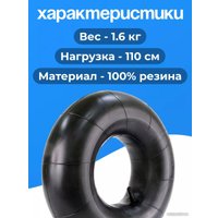 Камера для тюбинга Calambus r16 120 см