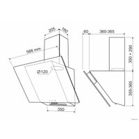 Кухонная вытяжка Holt HT-RH-017 60 (черный)