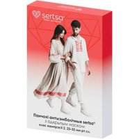 Чулки компрессионные sertsa 2кл. с открытым носом (M, белый)