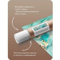 Фотообои Citydecor Детская Карта мира 351 400x260