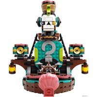 Конструктор LEGO Vidiyo 43114 Корабль Пирата Панка