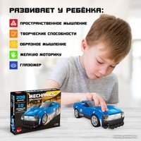 Конструктор Unicon Mechanics. Спорткар 10 в 1 9614754