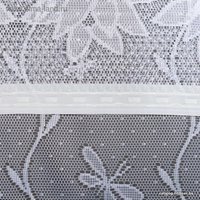 Тюль Лента 1038038 2x1.65 м (белый)