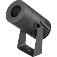 Уличный настенный светильник Arlight ALT-RAY-R61-12W Day4000 (DG, 6 deg, 230V) 042584 в Мозыре