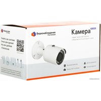 IP-камера Ростелеком IPC-HFW1230SP