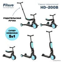 Трехколесный самокат Pituso HD-200B (черный/голубой)