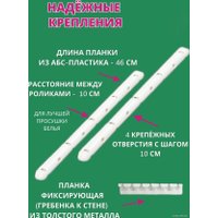 Сушилка для белья Comfort Alumin Group Потолочная телескопическая 5 прутьев 140-250см (алюминий)