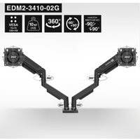 Кронштейн для монитора ExeGate EDM2-3210-03GS EX300166RUS