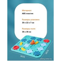 Головоломка Top Goods Дорожный строитель BS779