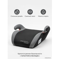 Детское сиденье Amarobaby Enjoy AB222007ESe/11 (серый)