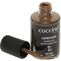 Корректор Coccine Leather Repair 10 мл (коричневый)