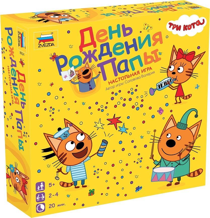 

Настольная игра Звезда Три кота. День Рождения Папы 8924
