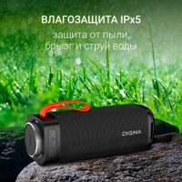 Беспроводная колонка Digma D-PS1522