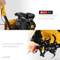 Мотокультиватор бензиновый Steher GK-150