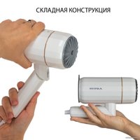 Отпариватель Supra SBS-151 в Барановичах