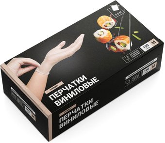 A.D.M Виниловые (M, 100 шт, белый)