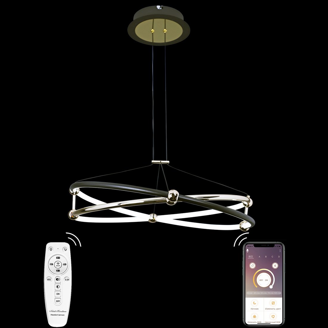 

Подвесная люстра Natali Kovaltseva High-Tech Led Lamps 82049