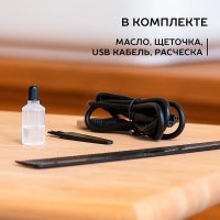 Машинка для стрижки волос Scarlett SC-HC63C103 в Бресте