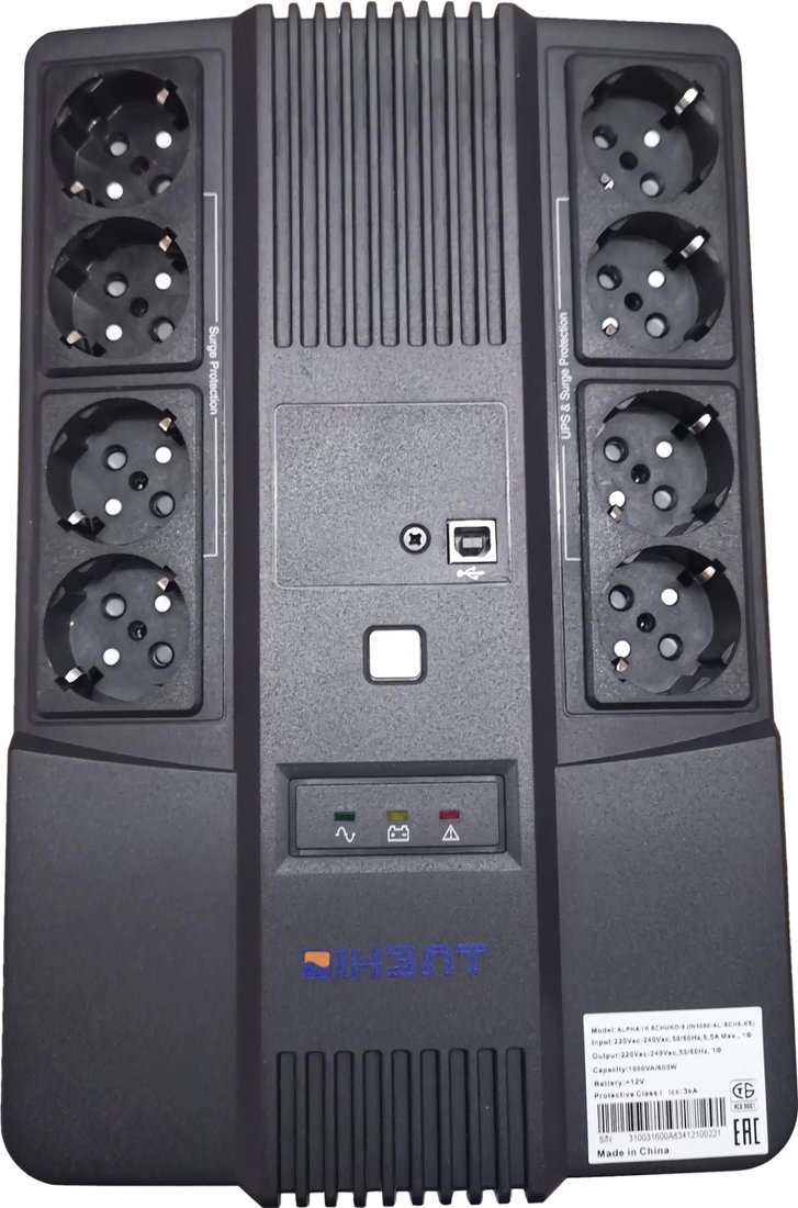 

Источник бесперебойного питания IНЭЛТ Alpha 1K Schuko-8 IN1050-AL-SCH8-KS