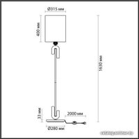 Торшер Odeon Light Bagel 5410/1F