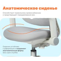 Компьютерное кресло Yoka Otis (серый)