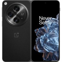 Смартфон OnePlus Open 16GB/512GB глобальная версия (черный)