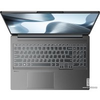 Ноутбук Lenovo IdeaPad 5 Pro 16IAH7 82SK006KRK