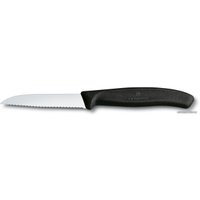 Набор ножей Victorinox 6.7153.11