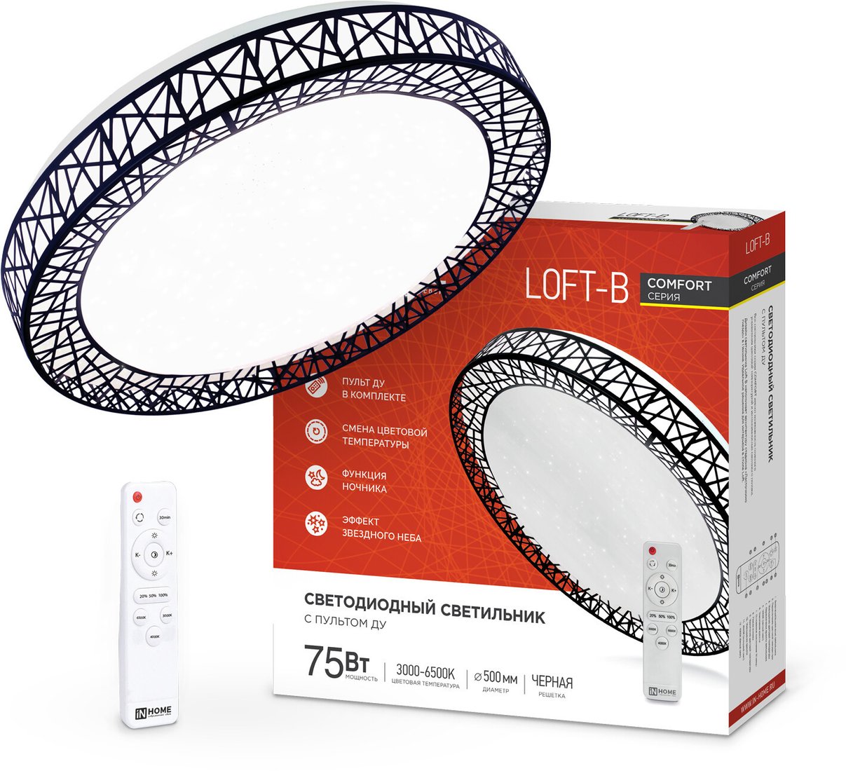 

Светильник-тарелка In Home Comfort Loft-B 4690612035116