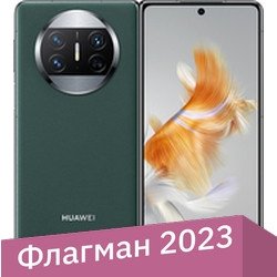 

Смартфон Huawei Mate X3 12GB/512GB (темно-зеленый)