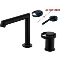 Смеситель Ganzer GZ19114-C