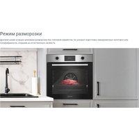Электрический духовой шкаф Indesit IBFTE 3841 J BL
