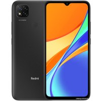 Телефон Xiaomi Redmi 9C 3GB/64GB международная версия (серый)