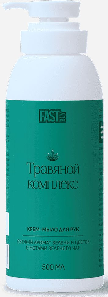 

FastBuy Herbal complex Лотос и зеленый чай (500 мл)