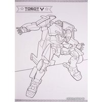  Проф-Пресс Maxi-раскраска. Тоботы