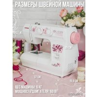 Электромеханическая швейная машина Janome M20